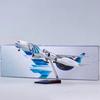 Scale 1/157 B777 47CM Egypt Air Airlines Aircraft Model 777 Plane Model With Landing Geal Model Planes Home Decor Decoration