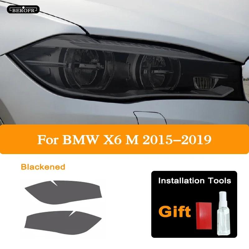 Für BMW X6 E71 F16 M F86 G06 Auto Scheinwerfer Tönung Schwarz Schutzfolie Vinyl Schutz Transparenter TPU Aufkleber Zubehör