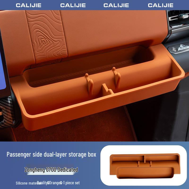 Jetour Zongheng G700 Dashboard Silicone Storage Mat