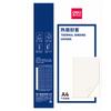 Deli A4 Thermal Binding Covers CN plug (adapter included)