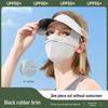 Guteng Anti-UV Summer Sun Visor