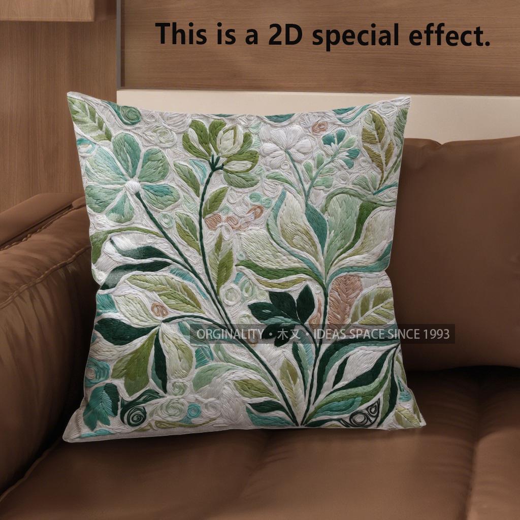 2D Floral Embroidered Pattern Decorative Pillow Covers Pattern Cushion Cover Suitable For Sofa Bedroom Car Pillow Cover