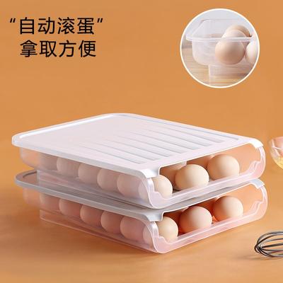 Scatola per uova da frigorifero con coperchio, scatola per uova scorrevole e girevole automatica, scatola per uova in plastica trasparente impilabile, scatola per la conservazione delle uova d'anatra