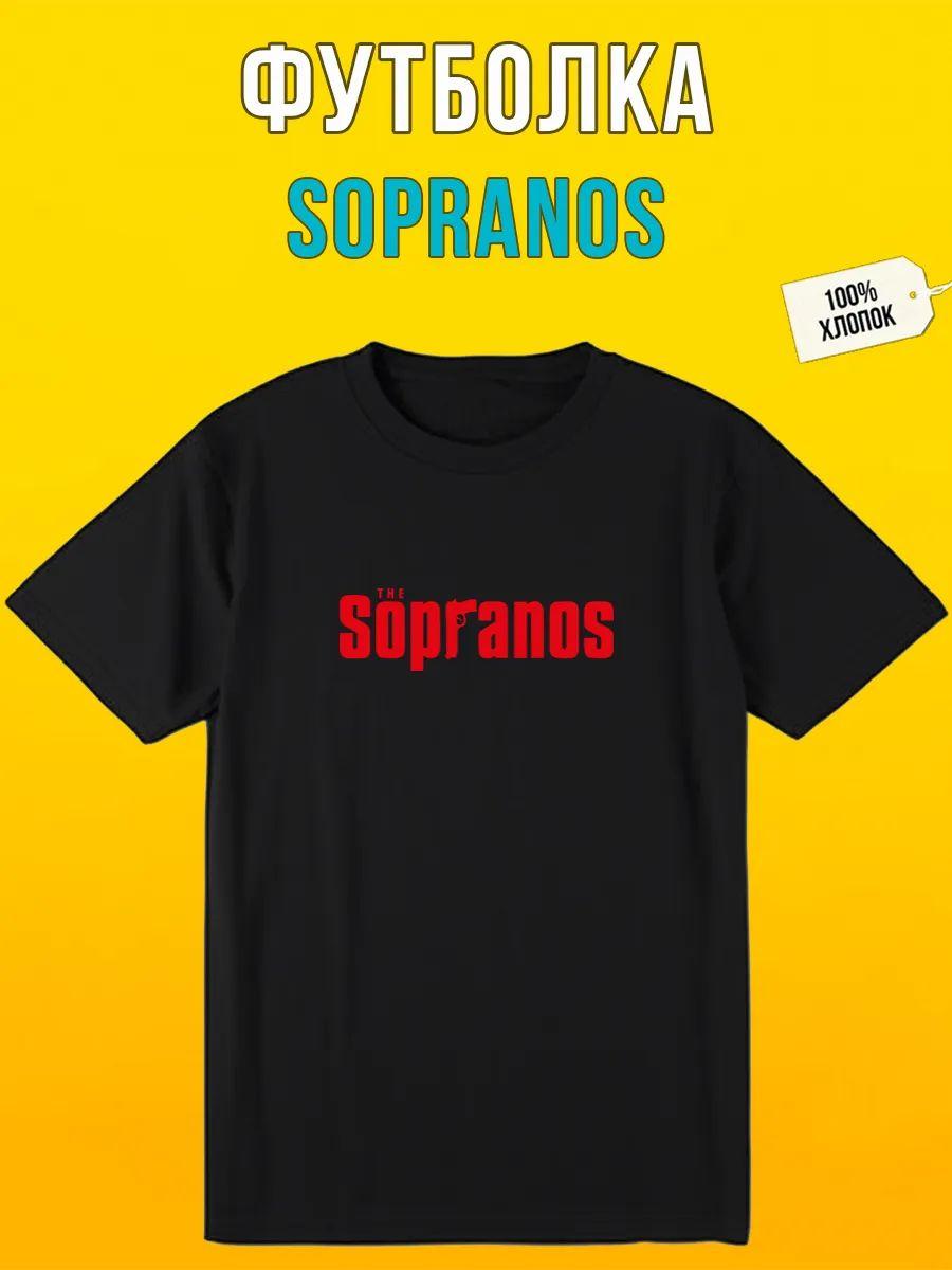 Sopranos T‑shirt 4XL