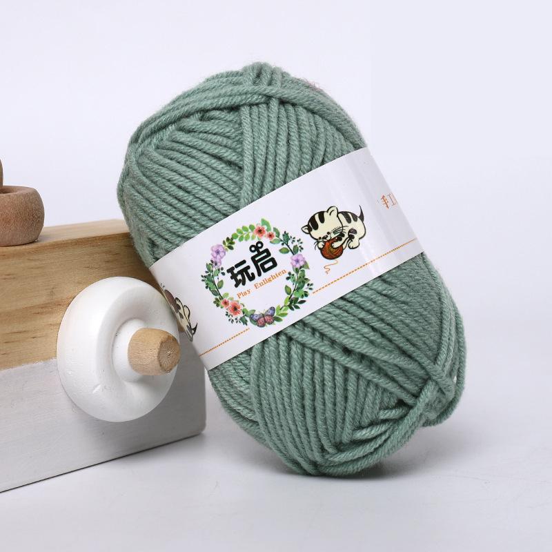 25g Milk Cotton Yarn Crochet Knitting Wool Needlework Dyed Lanas for Crochet Crafts Sweater Hat Dolls Scarf DIY Knitting Line