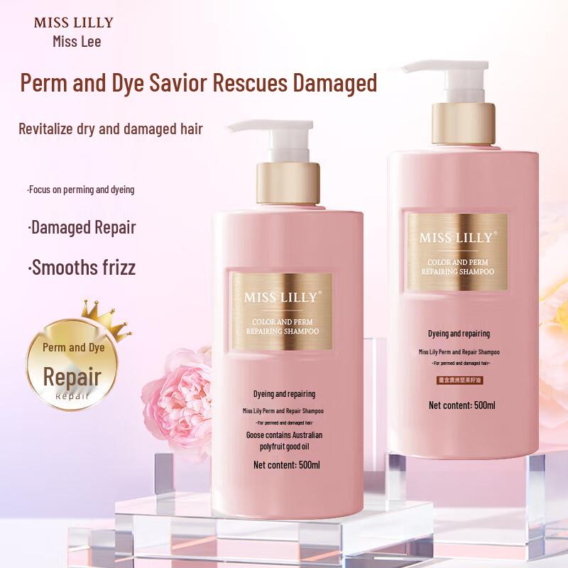 MissLilly Perm-Dye Repair Shampoo