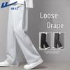 Herren Locker Gerade Bein Freizeithose