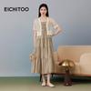EICHITOO Tassel Crochet Cardigan & Sling Dress Set