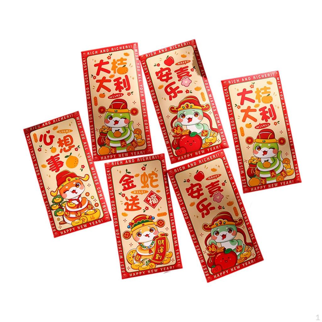 6 Pieces Chinese Lunar Year Red Envelopes Pockets Snake Hong Bao Gifts Spring Festival