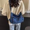 Large Capacity Denim Bag Women's Shoulder Bag Student Class Commuter Crossbody Bag Tote Bag