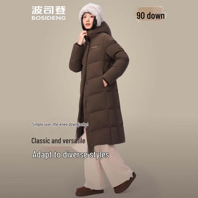 Bosideng B250245166 Commuter Hooded Down Jacket