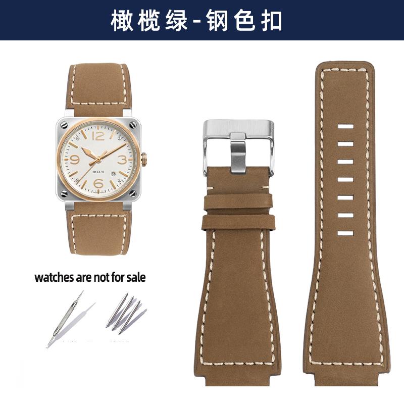 For Bell&Ross Watch Strap BR Men's Watch Belt BR01 BR03 Leather Watchband Bracelet Bell Ross 35X24mm Convex Interface for Men