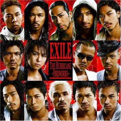 CD EXILE - HURRICANE -FIREWORKS- (CD+DVD) RZCD46314B RHYTHM ZONE 2009 Japan ObiJapanese Pop/Rock Used