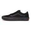 Vans Skate Old Skool Triple Black Unisex Sneakers VN0A5FCBBKA