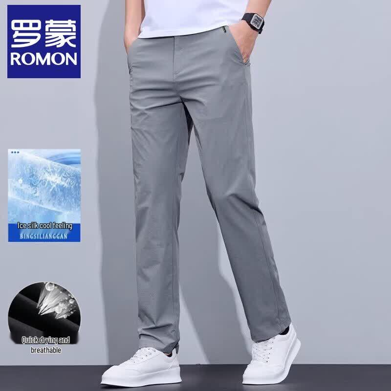ROMON Men's Ice Silk Straight Casual Pants