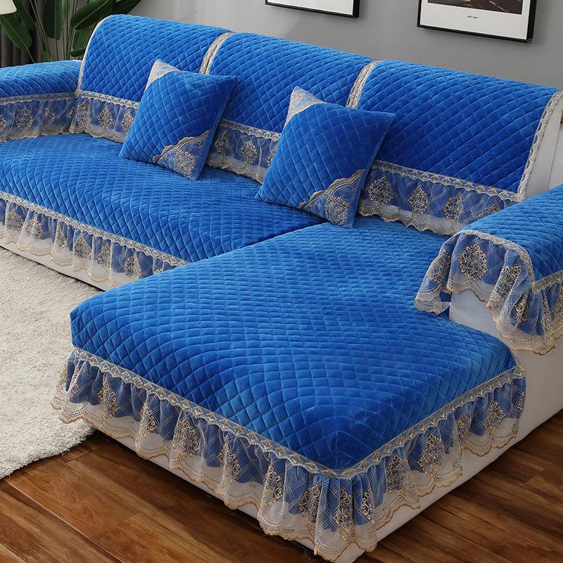 Luxury Solid Color Sofa Sets Cover Thick Sofa Slipcovers L Shaped Sofa Towel Lace Decor Couch Covers for Living Room