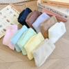 Solid Color Macron Sleep Socks Winter Mink Velvet Warm Women'S Socks Cute Non-Shedding Floor Women'S Socks