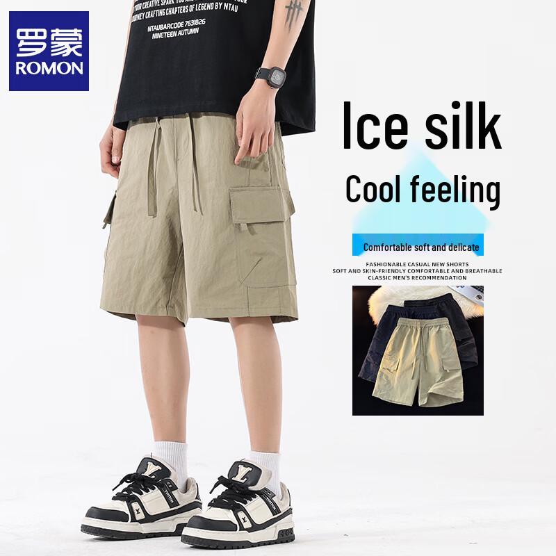 Men's Summer Elastic Waist Loose Cargo Shorts
