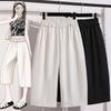 DIMANAF 2026 Summer New Plus Size Women Wide Leg Cropped Long Pants Elastic Waist Casual Loose Trousers Solid Fashion Lady
