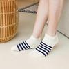 Unisex Ankle Socks UM-2 5-Pair Set