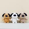 Cute Plush Dog Keychain Soft Toy Charming Cartoon Dog Accessory For Bags