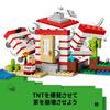 LEGO Minecraft TNT Jungle House Toy - Birthday Present, Building Blocks, for Girls, Boys, Children Ages 8, 9, 10, Elementary School Students, Minecraf