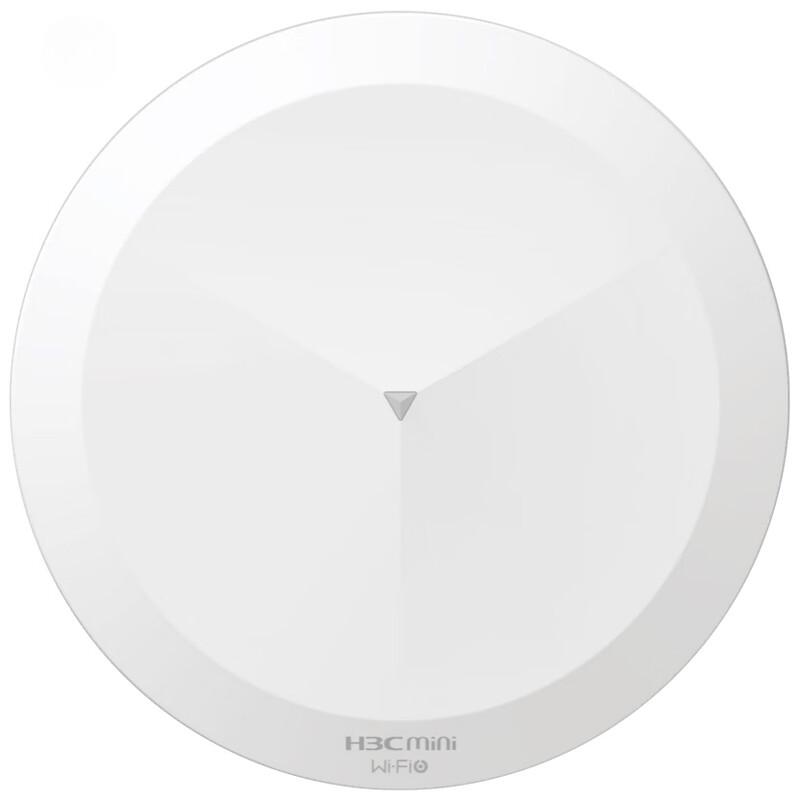 H3C Wi-Fi 6 Wireless Ceiling AP System Kit (CN version)