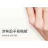 CHIOTURE - Moisturizing Hand Cream