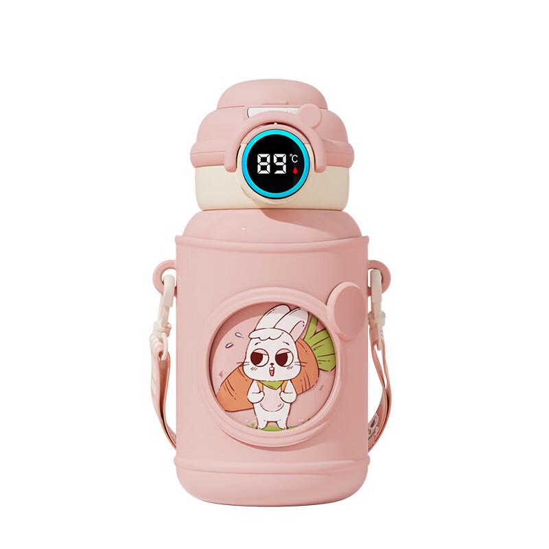 Xiao Yue Ya Smart Children s 316SS Thermos Cup