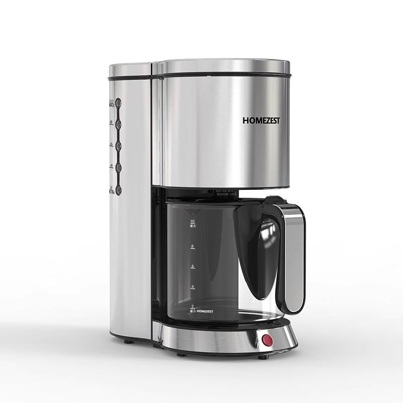 Portable All-Steel Automatic Drip Coffee & Tea Maker