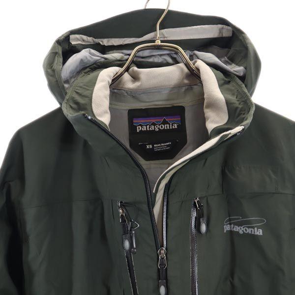 patagonia Outdoor 81827 Nylon jacket XS khaki rain wear Men's Used