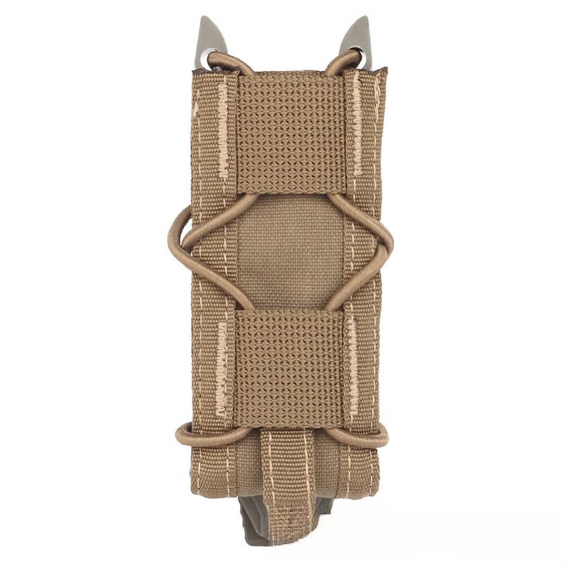 

Tactical Single Magazine Pouch