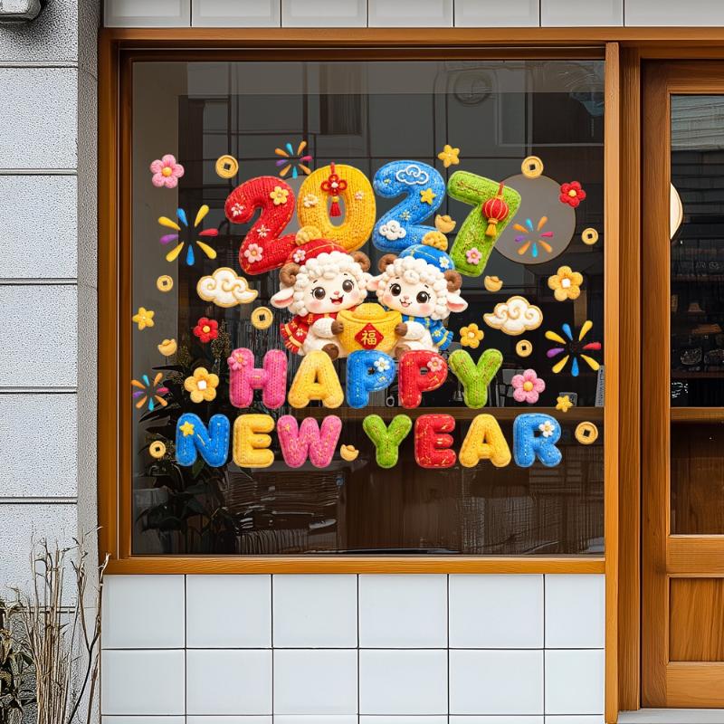 2027 Knit Sheep Static Window Sticker Happy New Year Decals Cute Lamb Christmas Home Shop Glass Decor