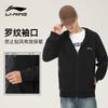 Li Ning Jackets Unisex Hooded Moderate Other YWDV363-11