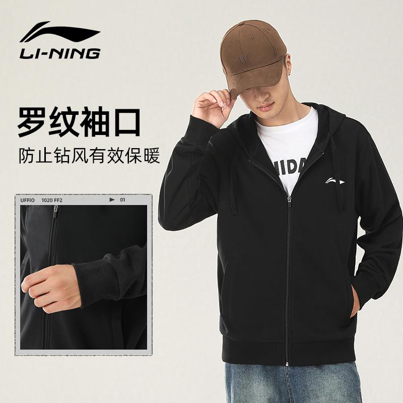 Li Ning Jackets Unisex Hooded Moderate Other YWDV363-11
