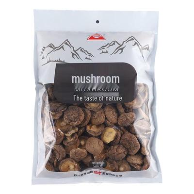 Chuanzhen Dried Shiitake Mushrooms 500g