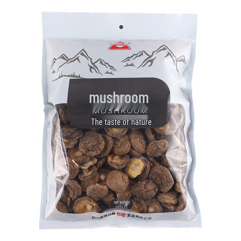 Chuanzhen Dried Shiitake Mushrooms 500g