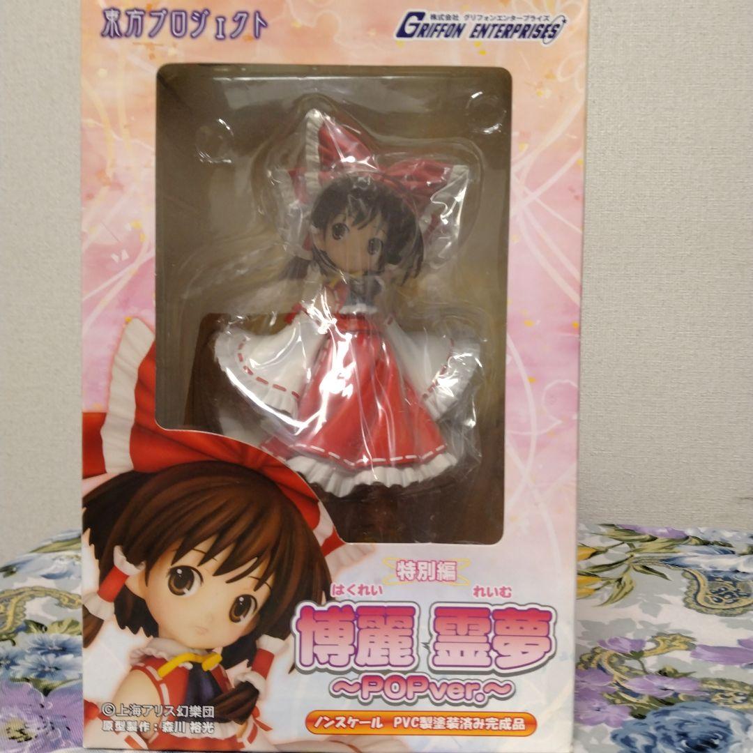 

[USED] Touhou Project Hakurei Reimu POP.ver. Non-scale