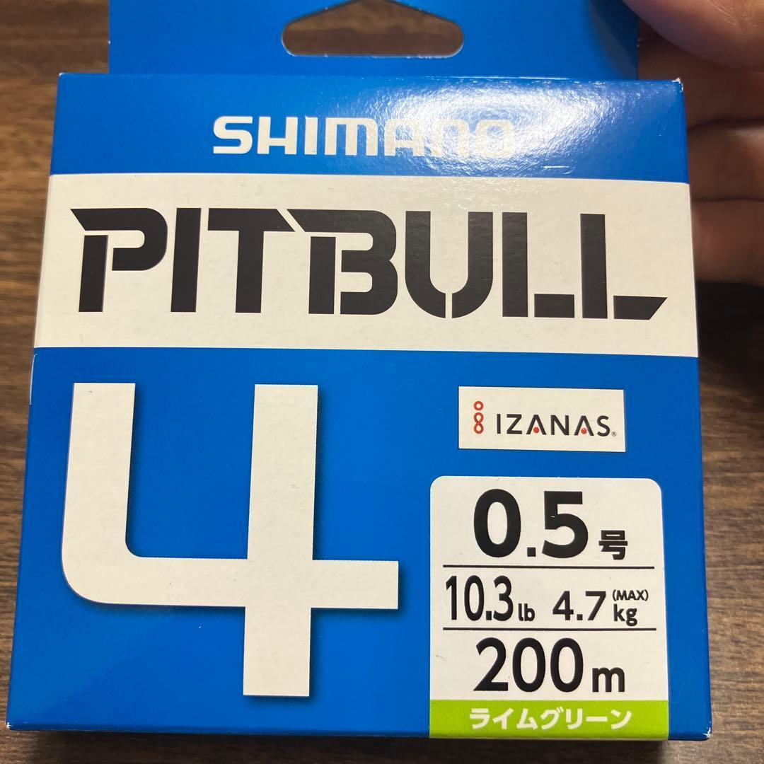 Used SHIMANO Pitbull 4 No. 0.5 200m New unopened
