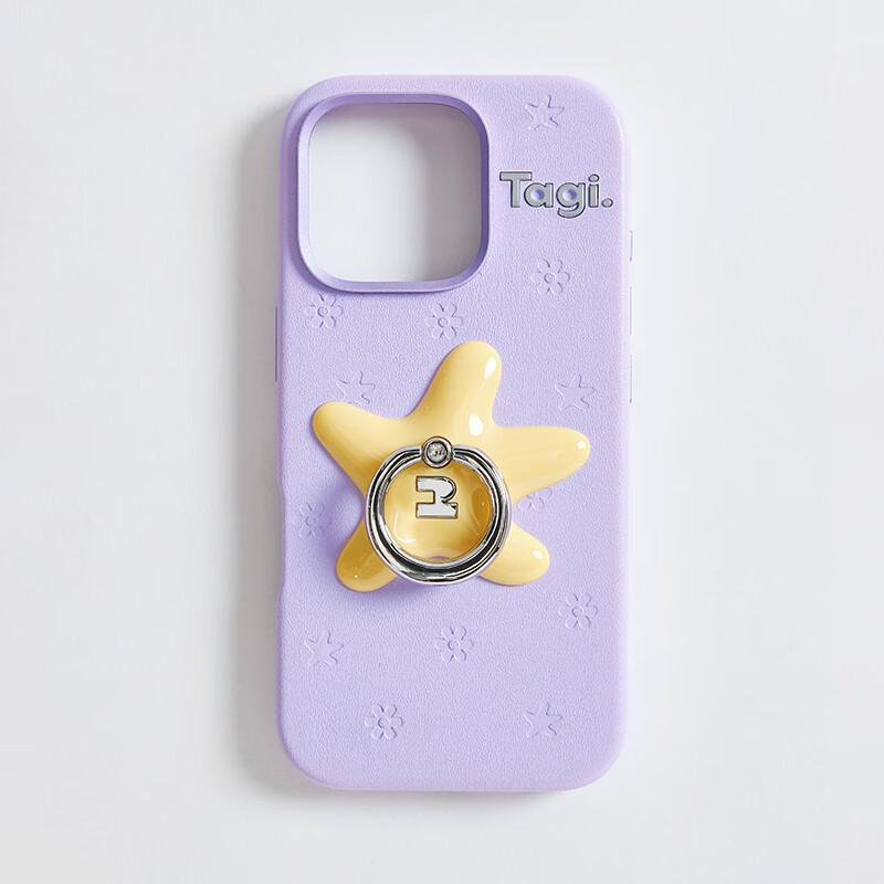 Tagi Diamond Starfish Ring Stand Leather Phone Case