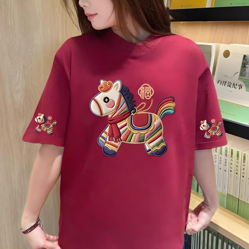 2026 Year of the Horse Festive Red Parent-Child T-Shirt for Family Gatherings