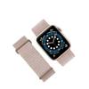 Compatible Double-Loop Nylon Watch Band for Apple Watch (iWatch987)