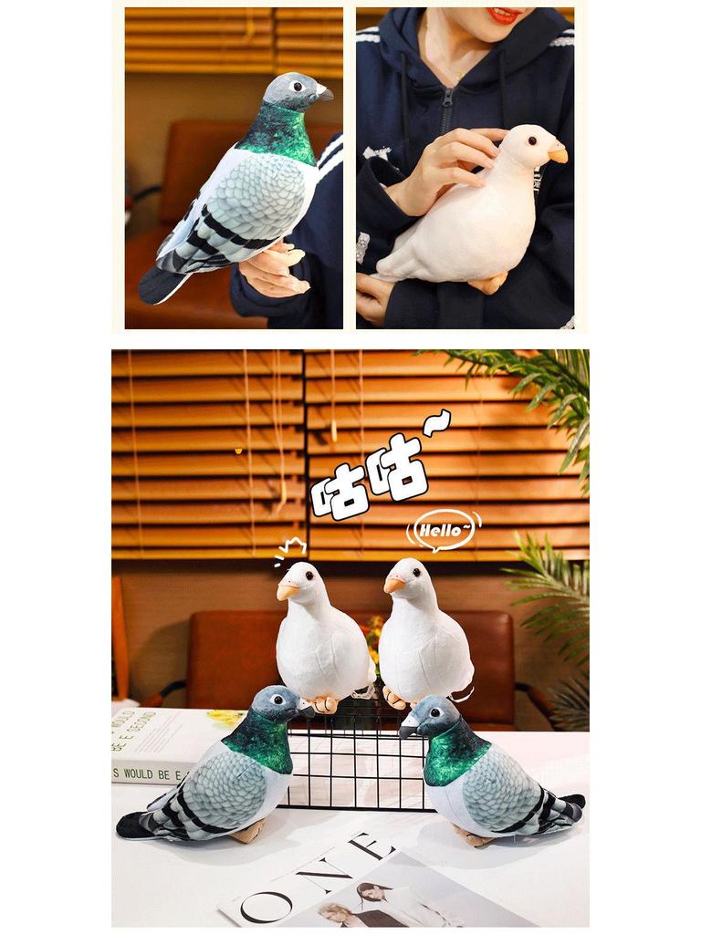 White Dove Carrier Pigeon Plush Toy - Cartoon Bird Ornament for Children's Birthday Gift