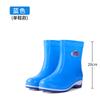 New Pvc Adult Tall Rain Shoes for Women, Wearing Non-slip and Waterproof Thick-soled Rain Boots for Women
