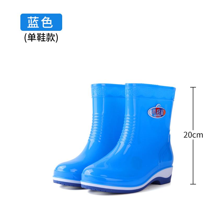New Pvc Adult Tall Rain Shoes for Women, Wearing Non-slip and Waterproof Thick-soled Rain Boots for Women