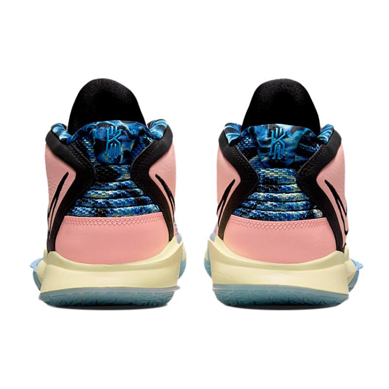 Nike Kyrie Infinity Ep 'Valentine's Day' Nike DH5387-900