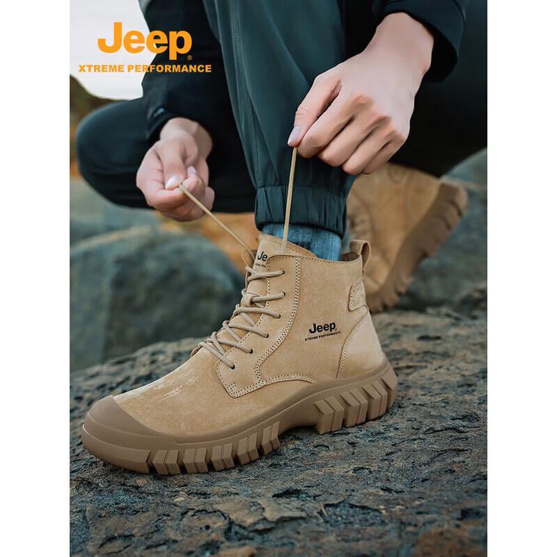 

Jeep Men s Breathable Hiking Shoes P540911022 43