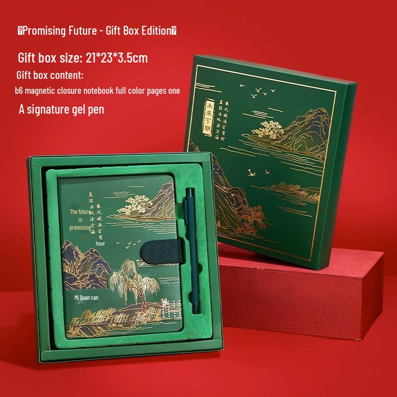 A Thousand Li of Rivers and Mountains Notebook Set: Chinese Style Journal Inspired by the Forbidden City