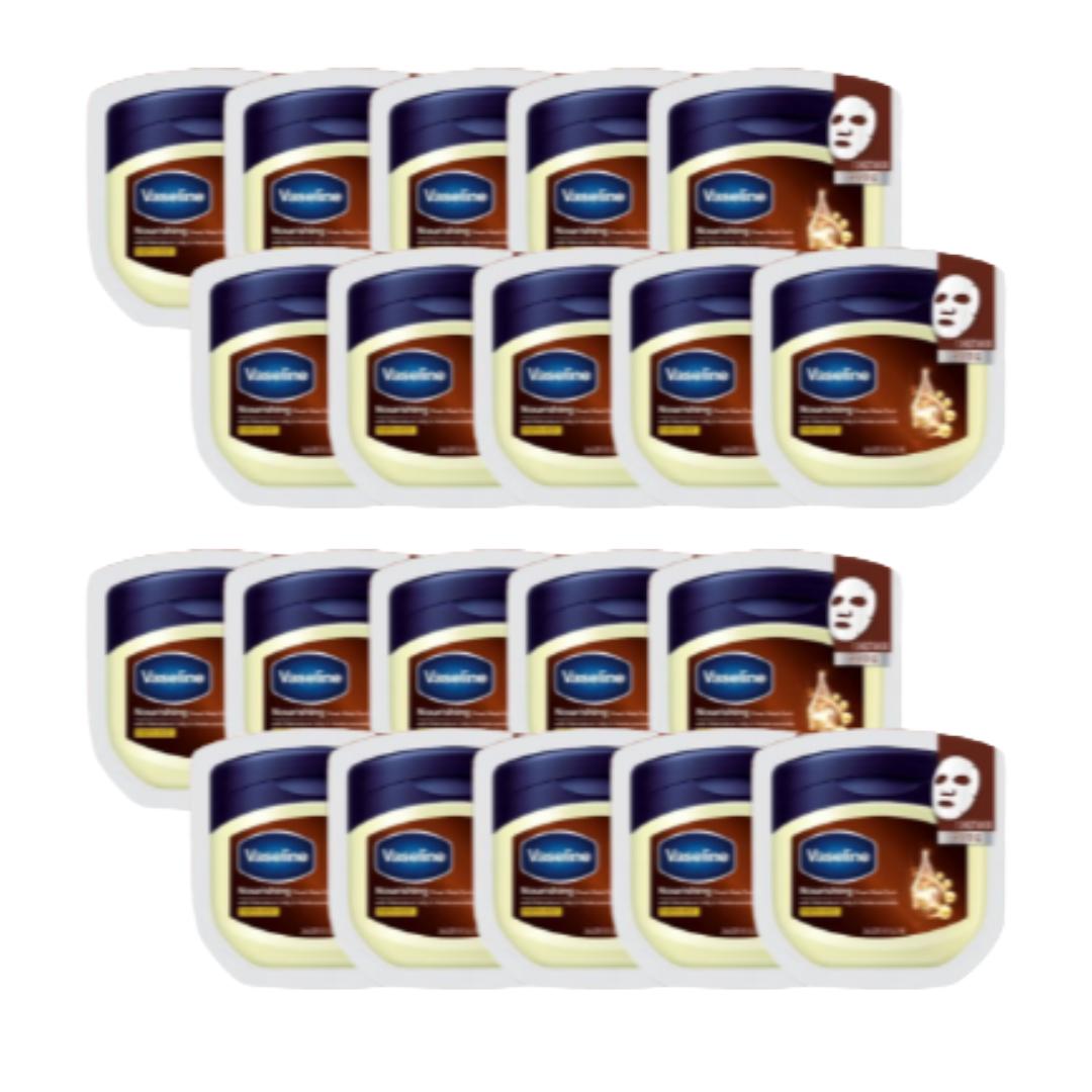 Вазелин Интенсивно Увлажняющая Тканевая Маска Упаковка 23 мл (Увлажняющий · Питательный) (15 вариантов) # Nourishing 20Sheets