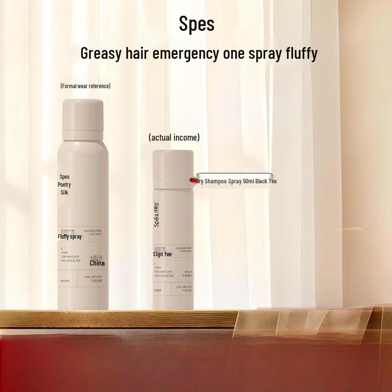 Spes Dry Shampoo